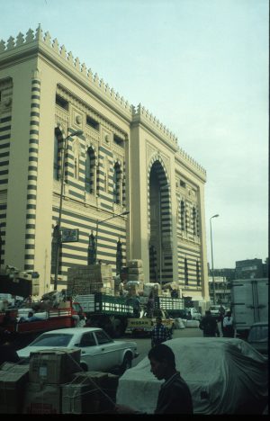 4 Khedivial Library