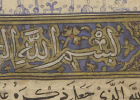 Arabic script and iconography